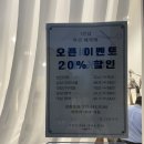 예담살롱
