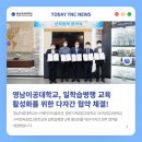 에이치티인력