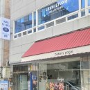 모루모루 | 대구 동성로공방 레찌스튜디오 반려견을 꼭 닮은 미니모루팟 체험후기