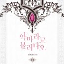 유현디앤씨
