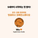 삼평(병설)유치원 이미지