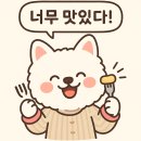 (유)축산냄새연구소 | 일산 베이커리 명문:: 풍산역 인근 빵 막집 식빵연구소 찐 후기 ❤️