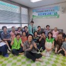 하단1동-6 이미지