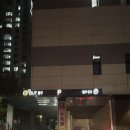 더스무스왁싱피부용인역북점 이미지