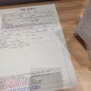 KT순천플라자 화장실 | KT공식대리점에서 아이폰17 개통한 후기 KT씨즈통신 서현역점 방문기