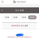 지유자전거 이미지