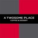 투썸(TWOSOME)모텔 이미지