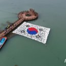 가고싶은섬 소안도 이미지