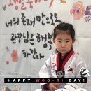 승룡체육관 이미지