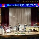 해설이 있는 음악회 <가족 음악회> 이미지