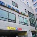 곰나루추어탕 | 남양주 마석 몸보신 전문식당 _ 곰나루 추어탕 삼계탕
