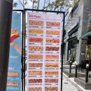 피자먹다 효천점 네이버블로그