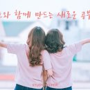 에듀헬퍼 조선비즈