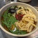 한신우동 옥련점