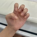 네일아화 | 부산네일 자석네일 맛집 반여동네일 추천 아화네일