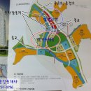 보금자리주유소 이미지