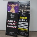 로그인짐 이미지