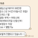 소연필름 이미지