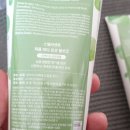 쏘굿케어 이미지