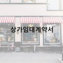 세무회계우주 이미지