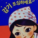 커넥츠학원