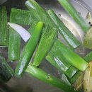 대파김치가 맛있나요? (대파손질꿀팁~^^) 이미지