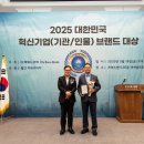 365컴퍼니