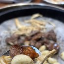 반값소 복대점 이미지