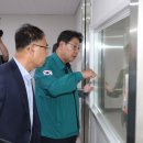 공판장유통 이미지