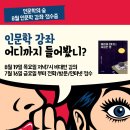 비전도서관 이미지