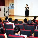 명지초등학교 이미지