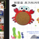 벌교공공도서관 이미지