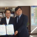 행복산업 이미지
