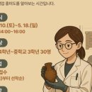 고불맹사성기념관 네이버블로그