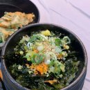 자연수산 이미지