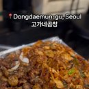 용두역 1번출구 이미지