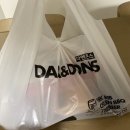 닥엔돈스 범어점 이미지