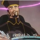 테니스클리닉 이미지