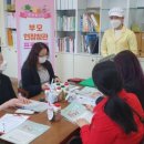 화순아이샘터어린이집 이미지