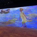 🖼️전시회 번개 후기🖼️ 이미지