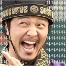 개곡초교 이미지