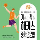 최**-1