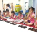 오정초병설유치원 이미지