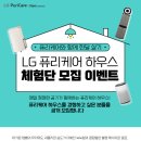 케어하우스 이미지