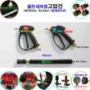 이태리세차 네이버블로그