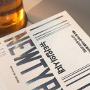 (주)조이피드 이미지