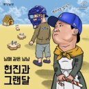 현진인쇄 이미지