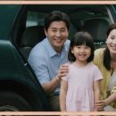 명성렌트카 이미지