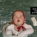 키즈팜가든