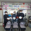 고산온 이미지